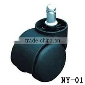 Furniture parts office chair mechanism 18#