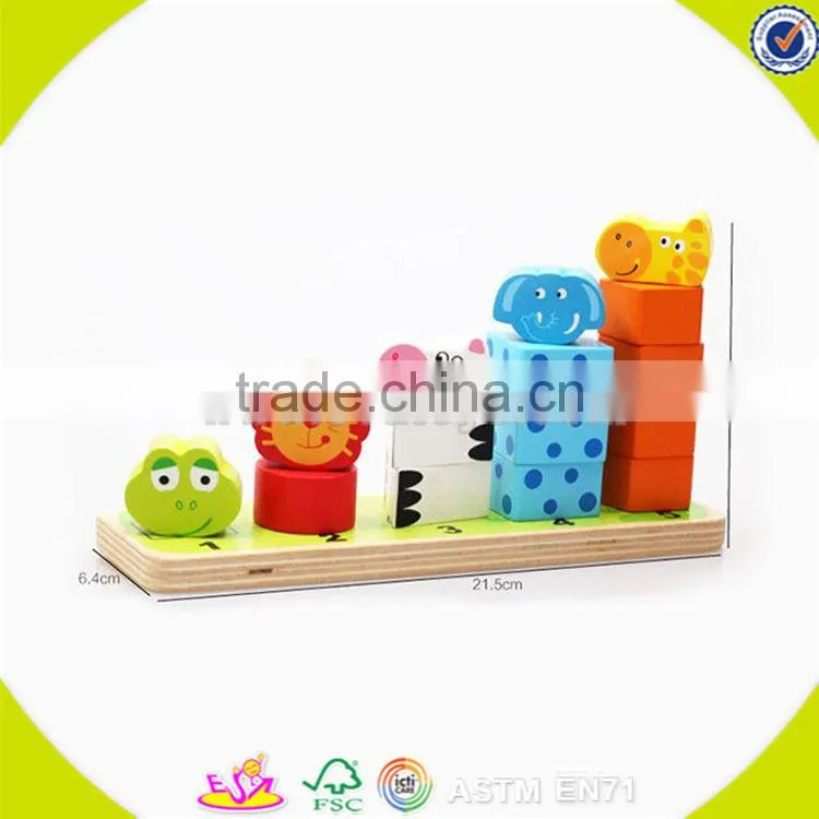 wholesale kids wooden animals blocks stacking game cheap wooden animals blocks stacking toy popular baby toy W13D113