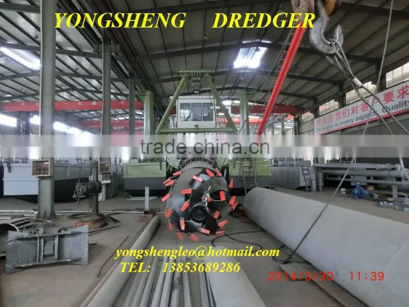 Cutter Suction Pump Dredger