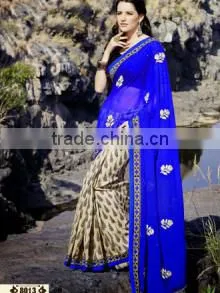 Attractive Party Wear Sarees SKU#17517