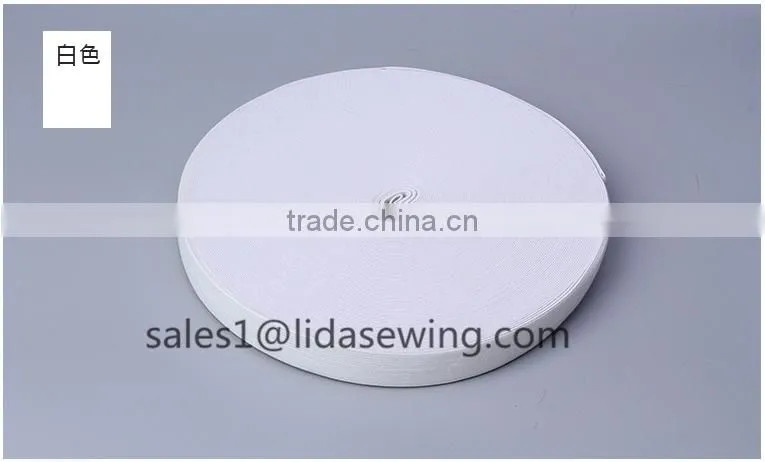 factory price woven braided polyester rubber elastic tape underwear