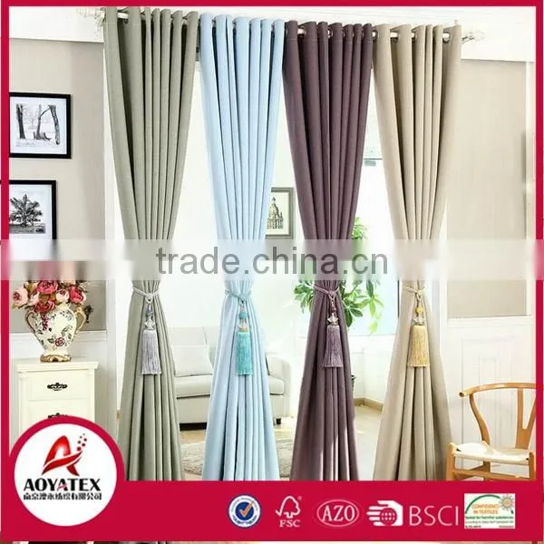 New 100% polyester latest elegant plain curtains for the living room