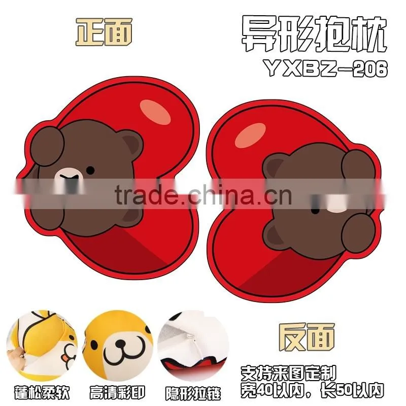 Multifunctional For Kids Gift Toys Line Bear Brown Cosplay Deformable Cartoon Anime Plush Pillow