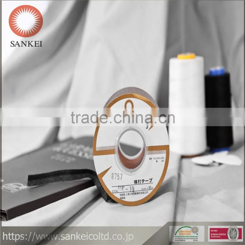 8757-HU binding interlining tape