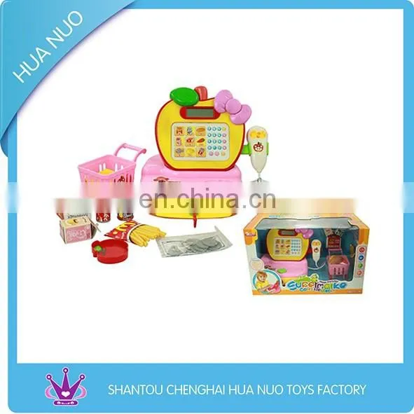 Kids play parking toy set
