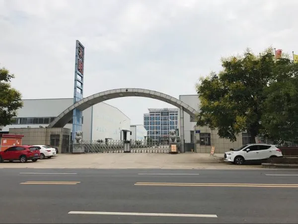 Shenzhen MIRAN Technology Co. Ltd. company overview - view 1