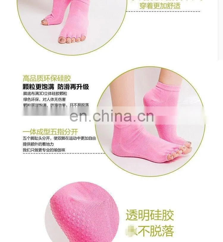Toe Separator Socks Yoga Sports GYM Half Toe Socks#YG-09