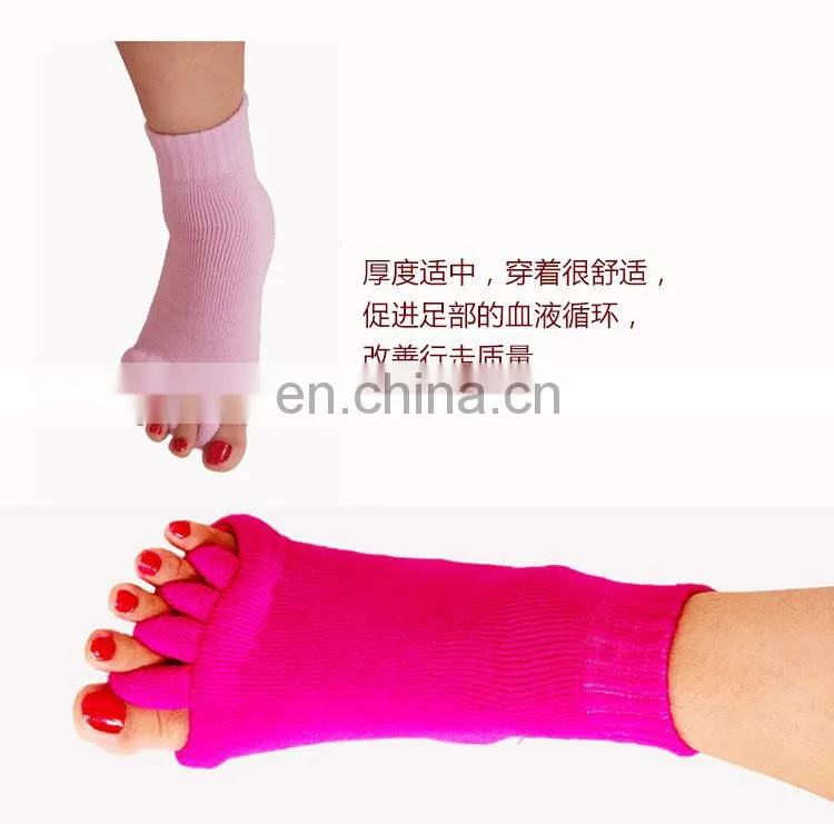 Yoga Sports GYM Five Toe Separator Socks Alignment Pain Health Massage Socks #YG-02