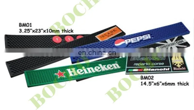 rubber bar mat