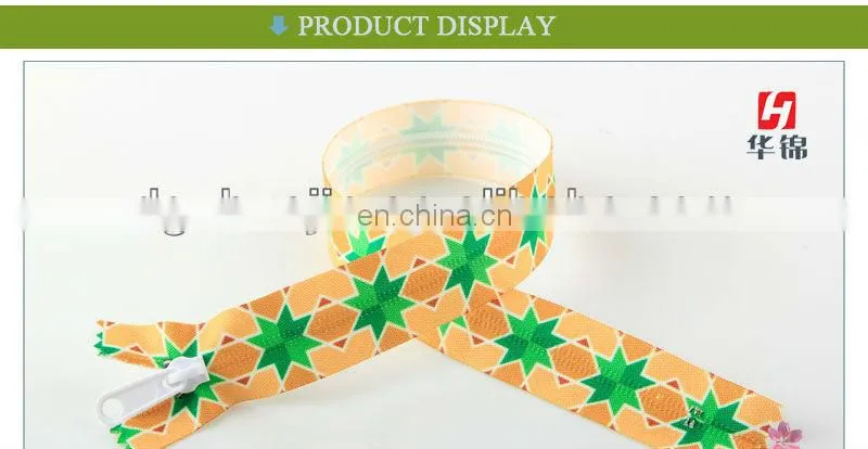 Specialty separating zipper