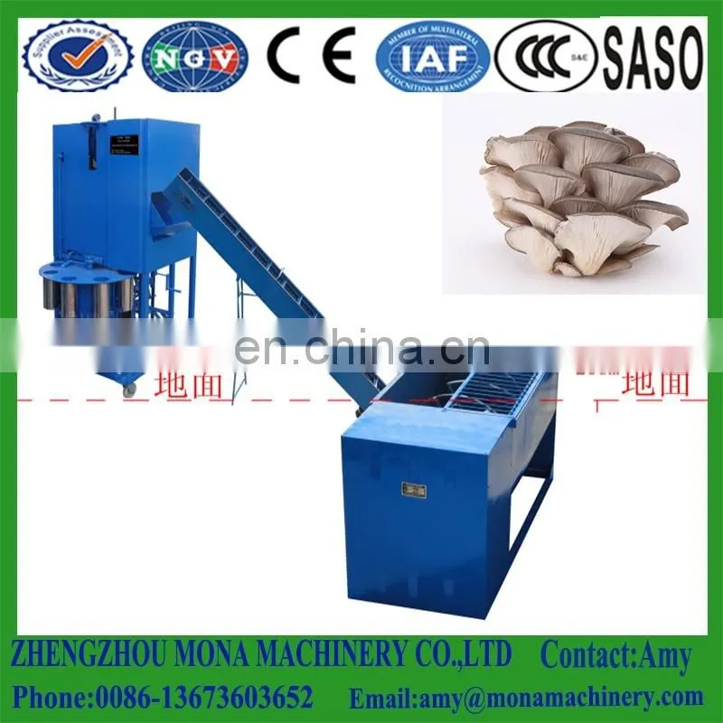 Mushroom cultivate bag filling machine price