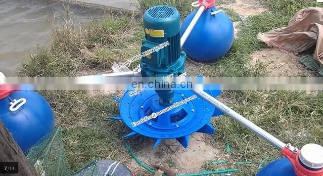 Aquaculture equipment for fish pond aerator/pond aerator/ impeller aerator