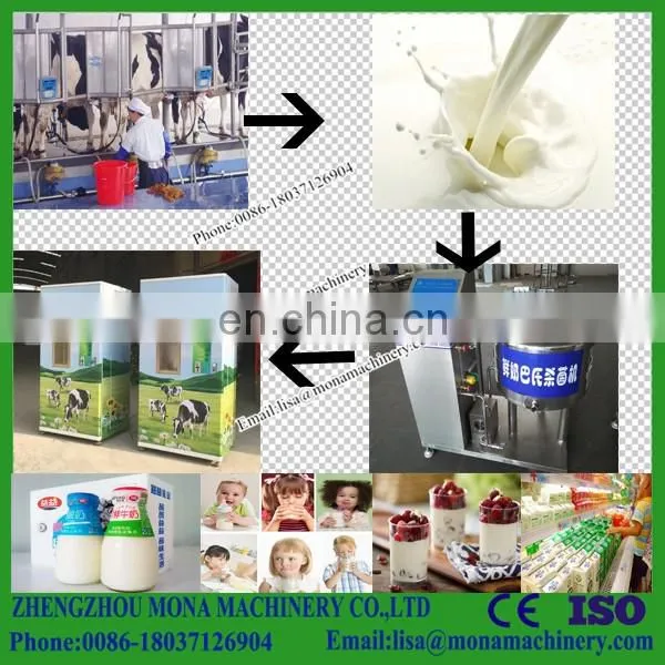 Mini Pasteurization Machine Milk, Pasteurization of Milk Machine,Small Milk Pasteurization Machine