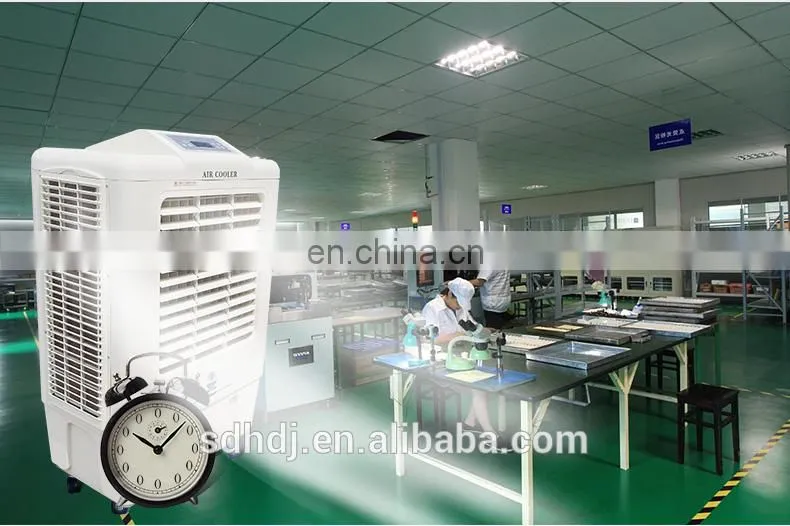 Industrial Strong cooling water-cooled air cooling fan