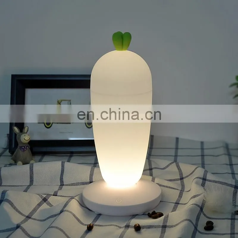 Hot sale cute carrot shape eye-protection lighting led lamps for children bedside