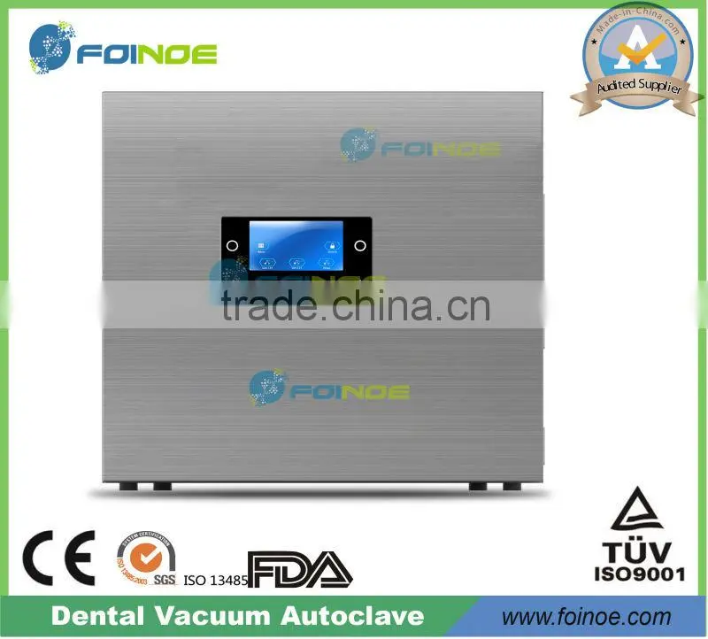 Dental B class Autoclave German Brand (Model: Q52B/Q72B)