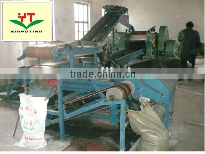 XKP series crumb rubber plant from recycling waste tyre