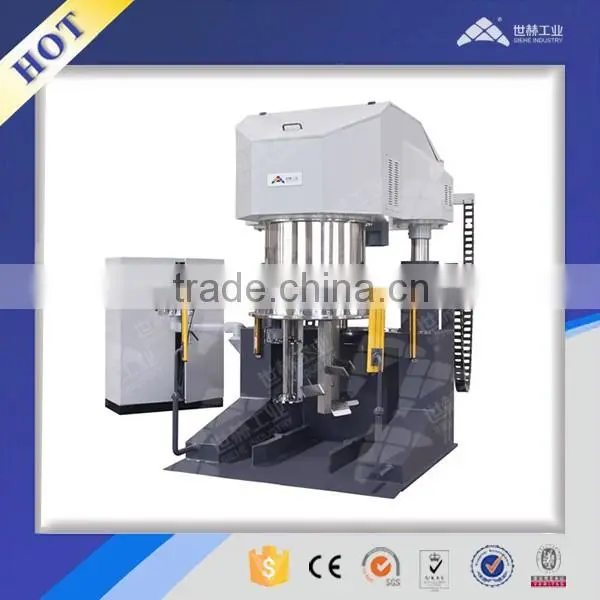 New design Power battery blender machine