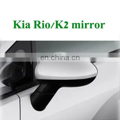Electric Mirror For Kia Rio 2011 2012 Sedan Cars
