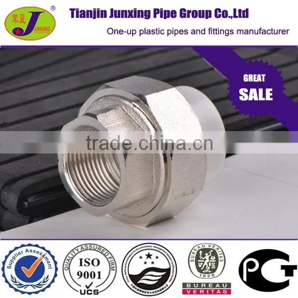 PPR pipe fittings/ ppr fittings female threaded union