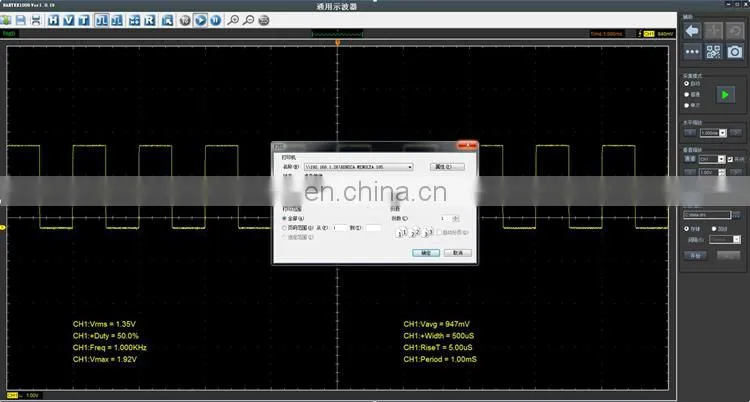 Hantek1008C 8-Channel Programmable Signal Generator Automotive Diagnostic Hantek Oscilloscope