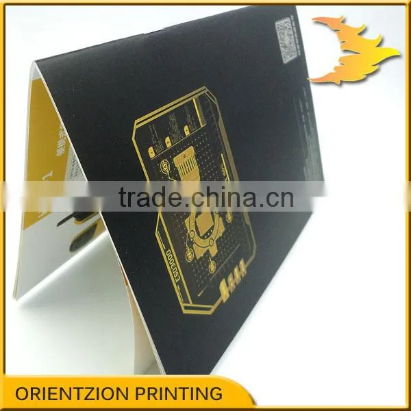 Catalogue Printing