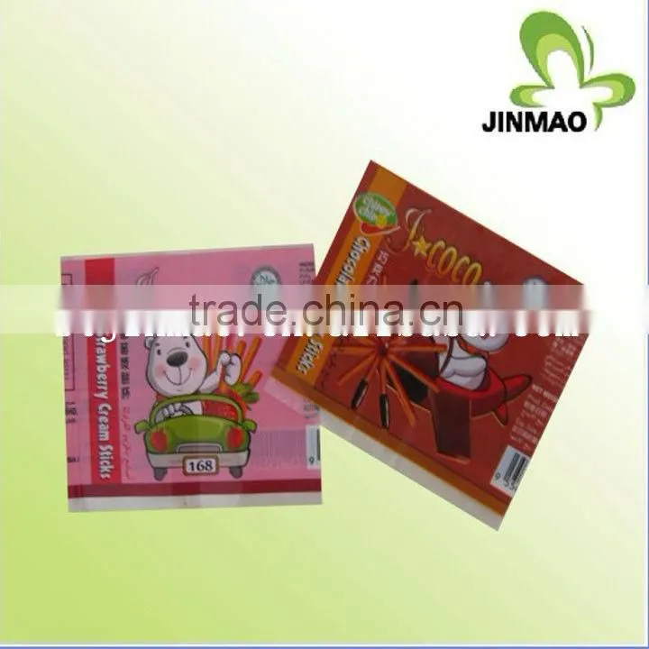 Aluminum foil vivid printed small flat paper bags wholesale