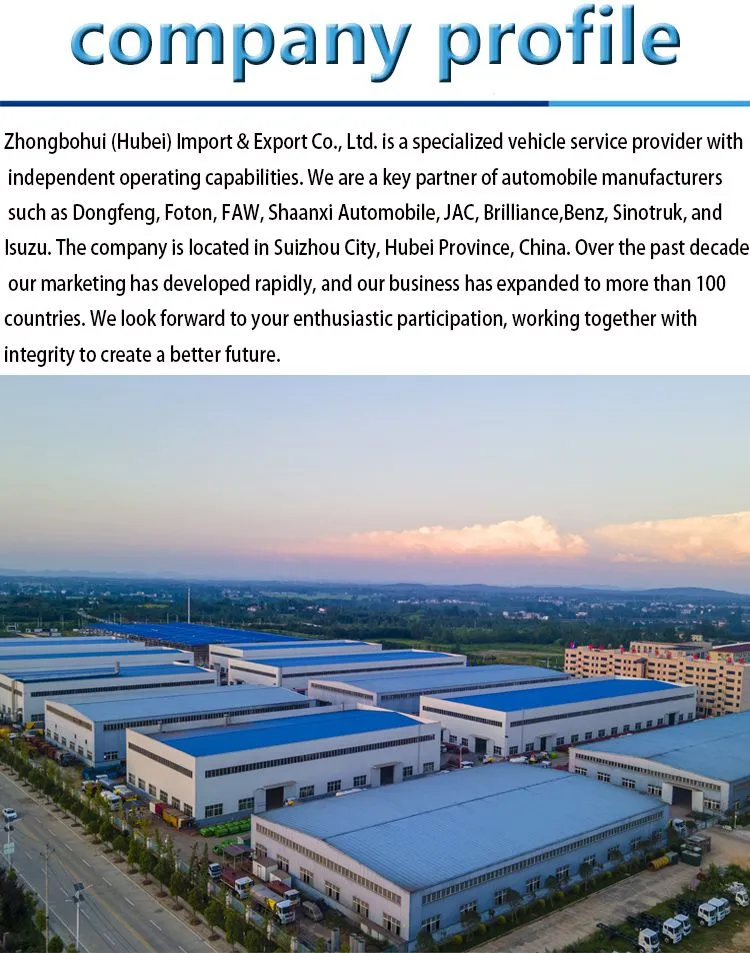 jieshao.jpg.webp
