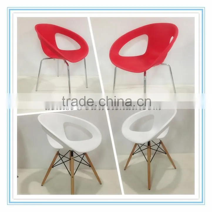 cheap lesiure garden PP shell chair