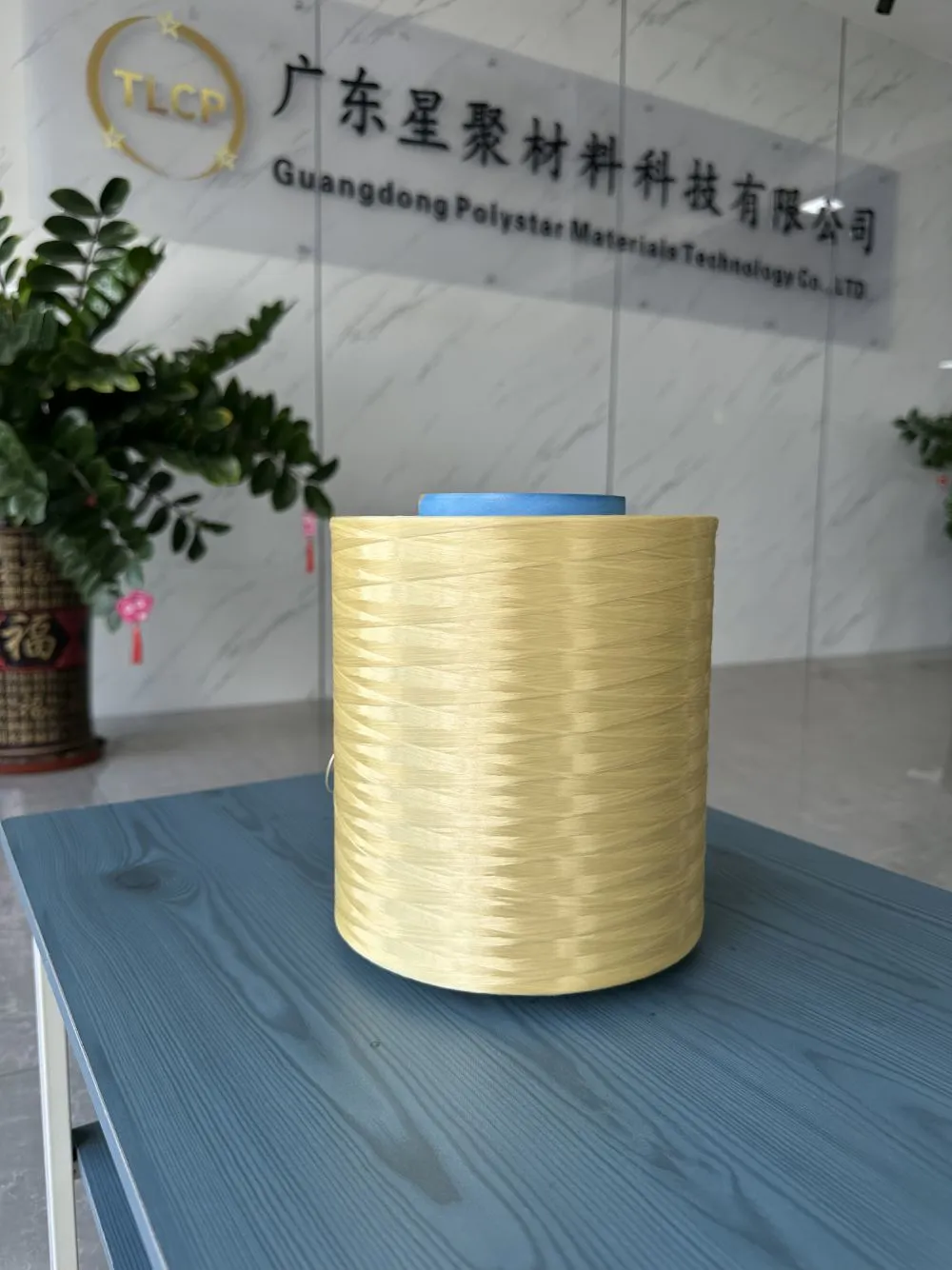 微信图片_20260703154934_52_2