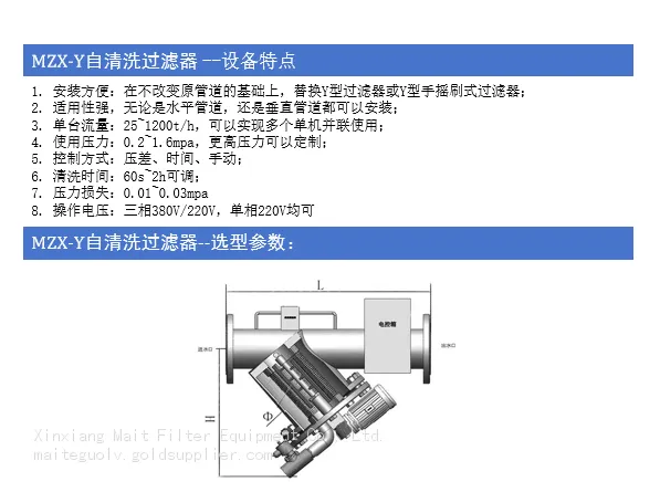 详情3.png