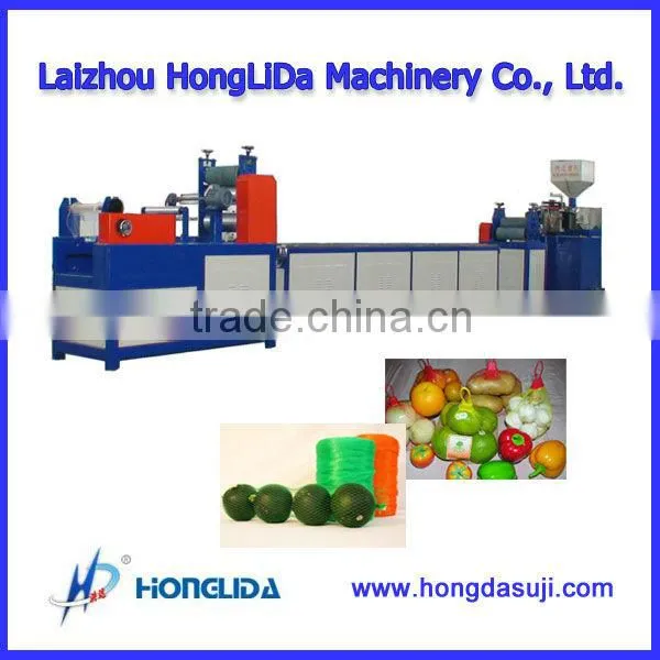 plastic packaging machine/plastic net machine