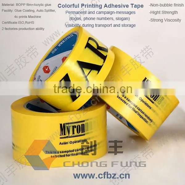 15 years factory high quality branded custom logo printed packing tape