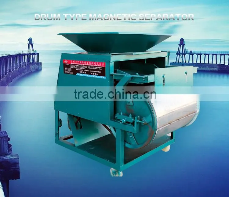 Steel Separator Magnetic Separator
