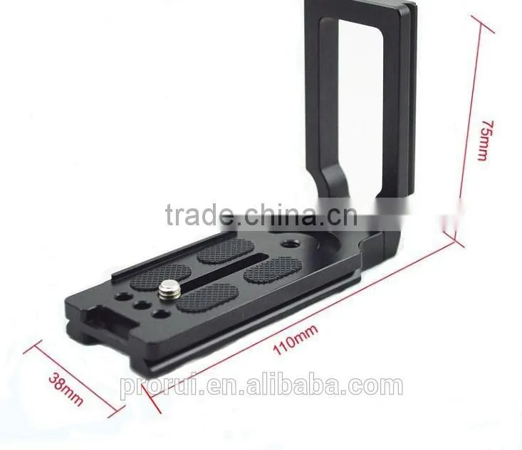 quick release latch