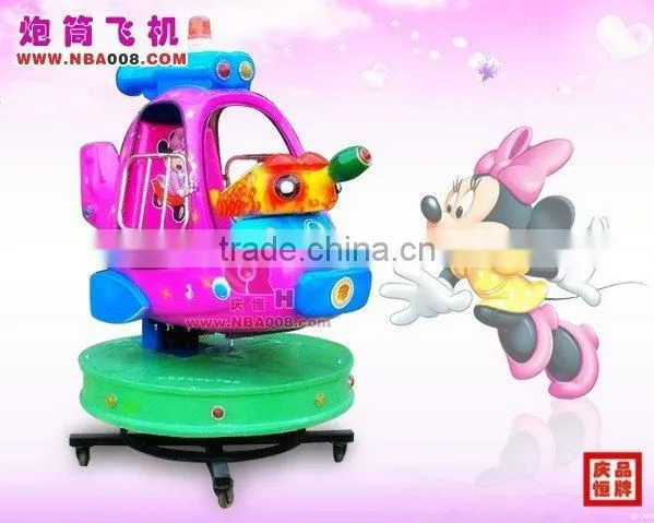kids ride on game machine