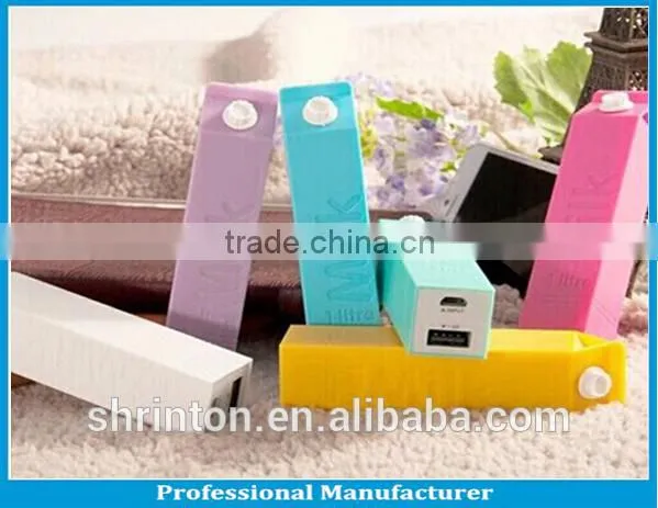 china supplier 2600mah milk power bank 18650 plastic power bank