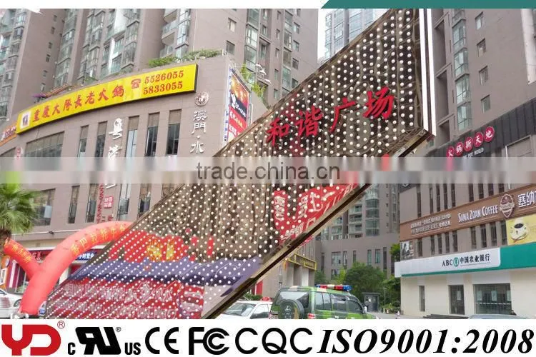 YD FCC CE CQC UL V-0 IP68 LED RGB Screen High Fireproof Decoration LED Module Lights