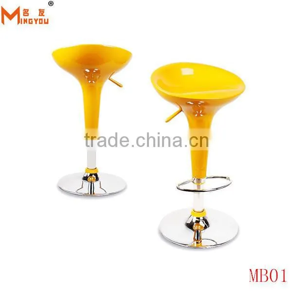 modern adjustable swivel chair