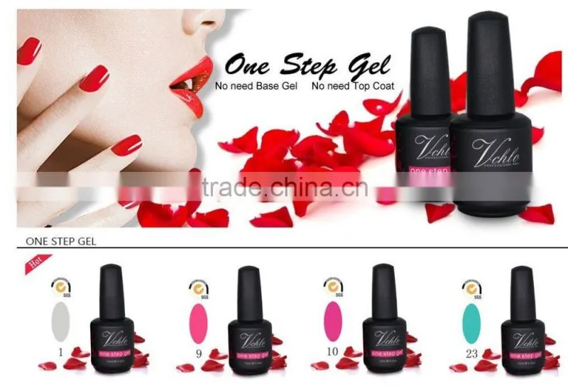 China glaze 3 in 1 one step fashion nail uv gel/gel polish with cheap price