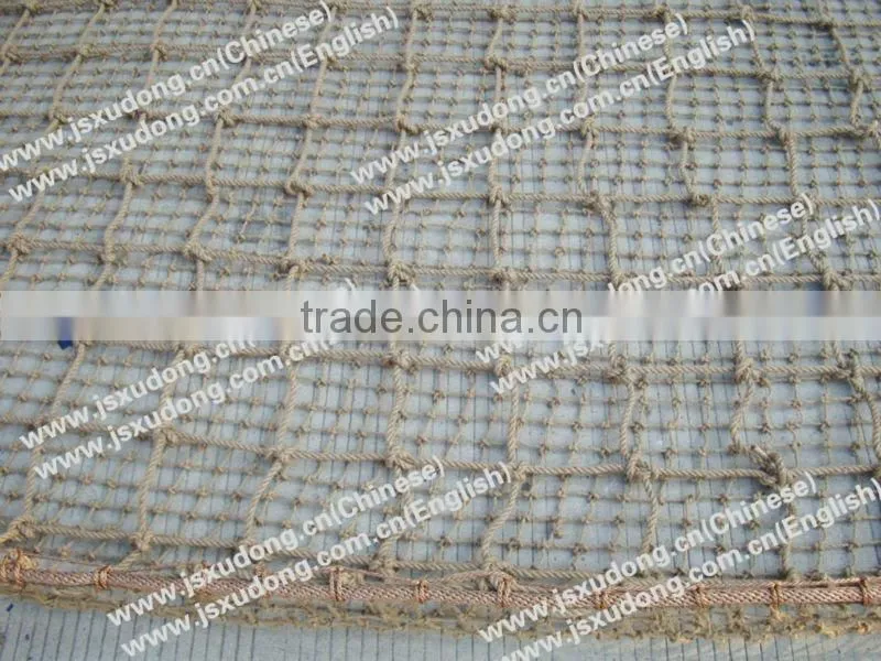 hemp Jute entertainment net
