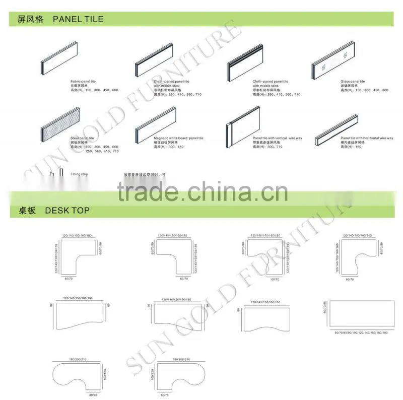 Moving Operable Wall Durable Removable Wall Partition (SZ-WS611)