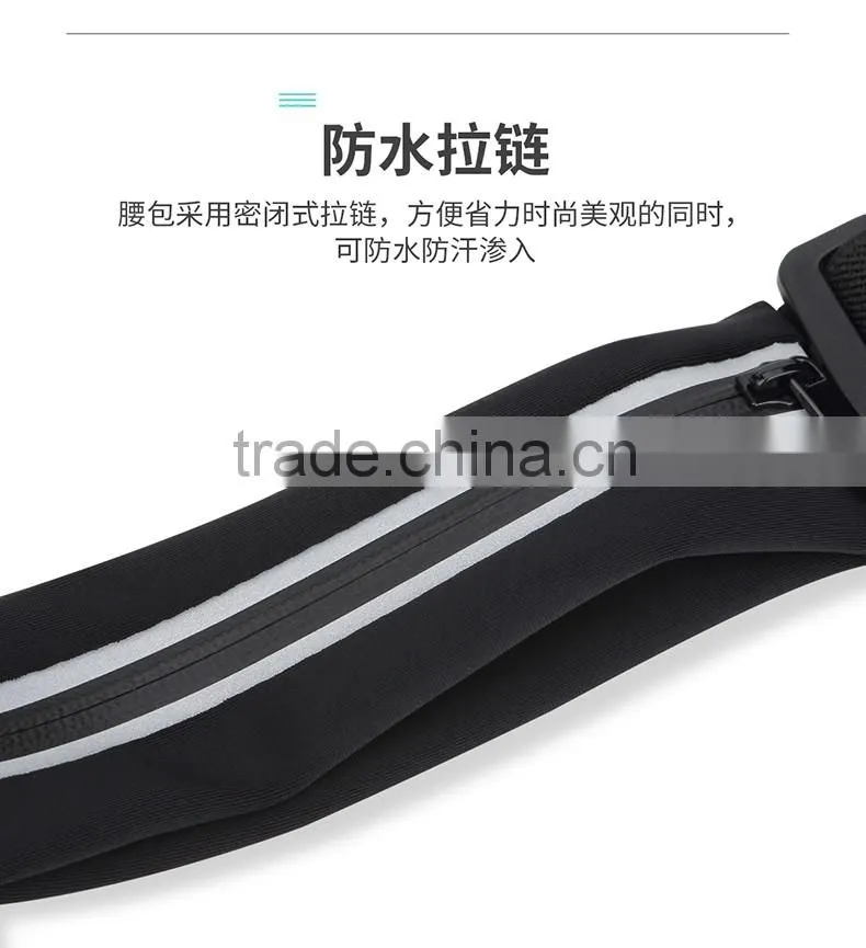 ROCK original universal running belt bag touchable window sweatproof fluorescence sport bag for 6inch mobile phone