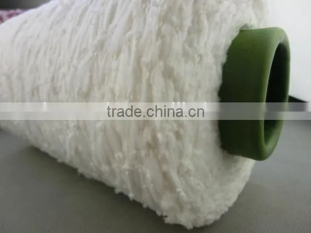 Fancy yarn lantern yarn crochet yarn for knitting crochet yarn 5NM/1