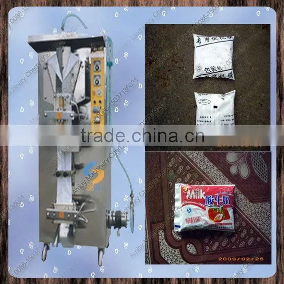 2014 hot sale automatic milk packaging machine