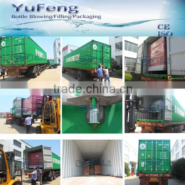 Juice/milk board UHT pasteurizer