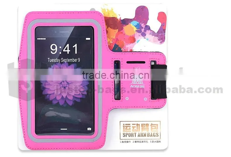 Waterproof Sport Arm Band Case For iphone