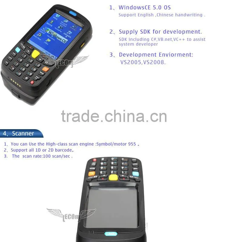 China Manufacturer Wifi 1D Barcode Scanner Wireless Handheld PDA