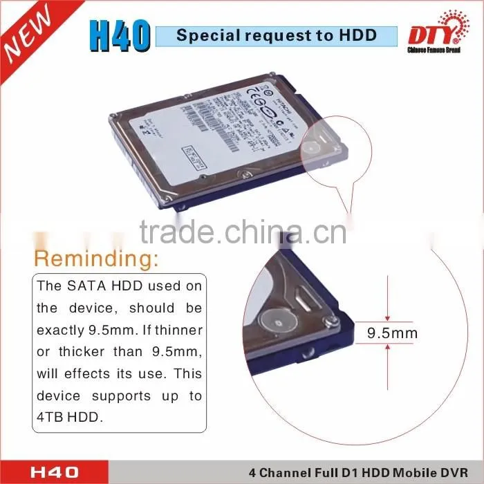 DTY 4ch full D1 hdd gps 3g 4g mobile dvr car dvr Vehicle Surveillance DVR | H40