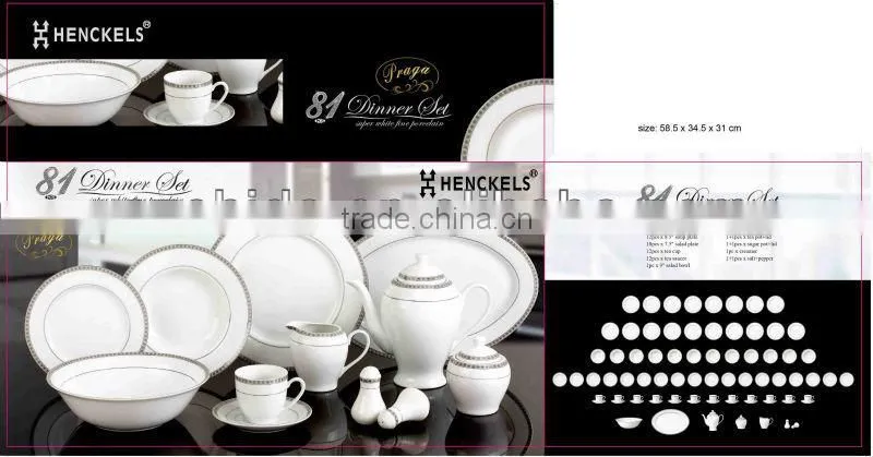 75PCS DINNER SET IN STOCK